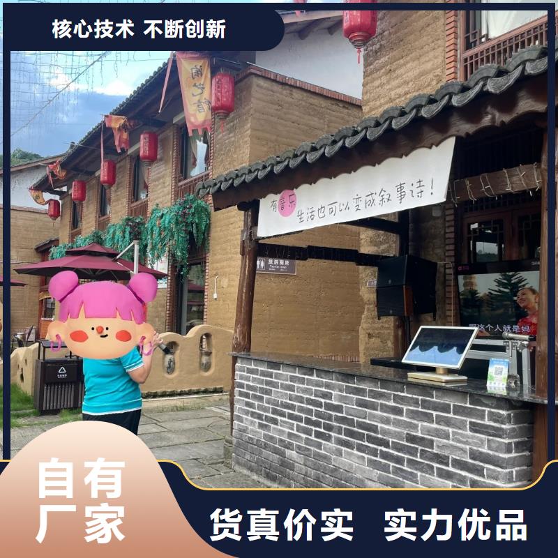 仿夯土涂料全包施工品质保证