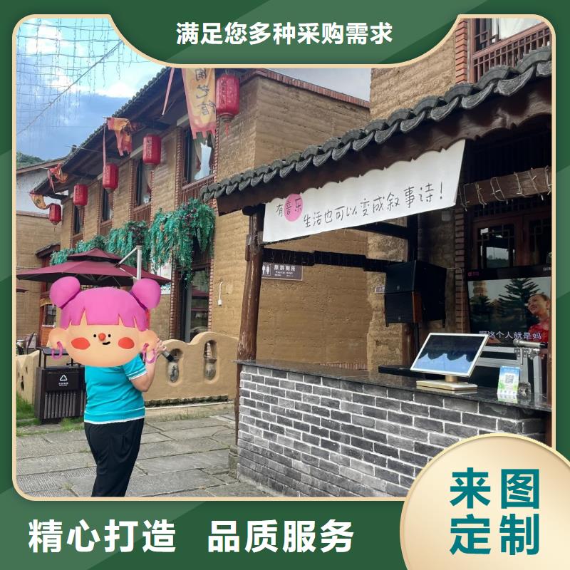 外墙夯土漆源头厂家买的放心