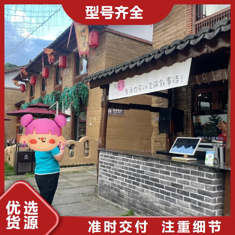 户外夯土墙漆批发价格质优价廉