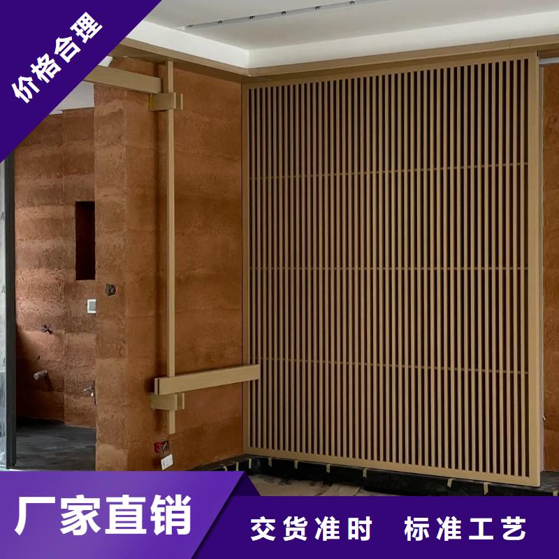 仿夯土质感漆厂家定制质优价廉