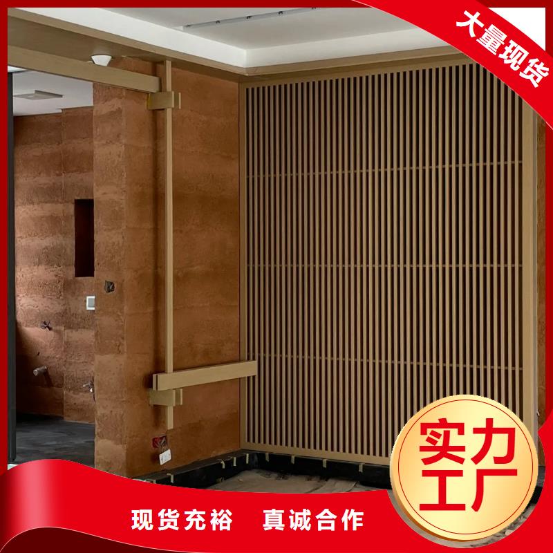仿五花断层夯土漆全包施工买的放心