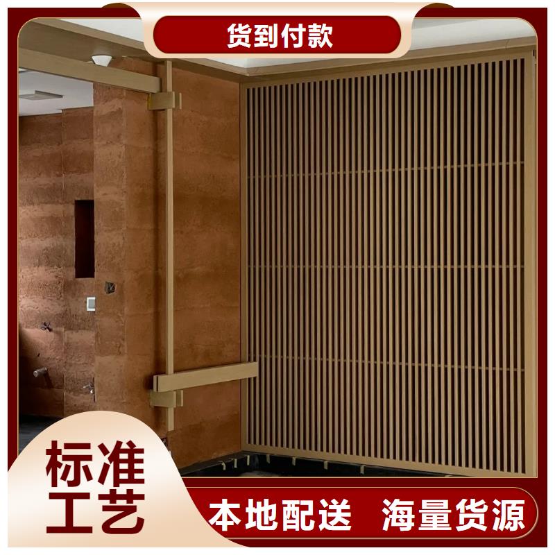 仿夯土漆全包施工售后无忧