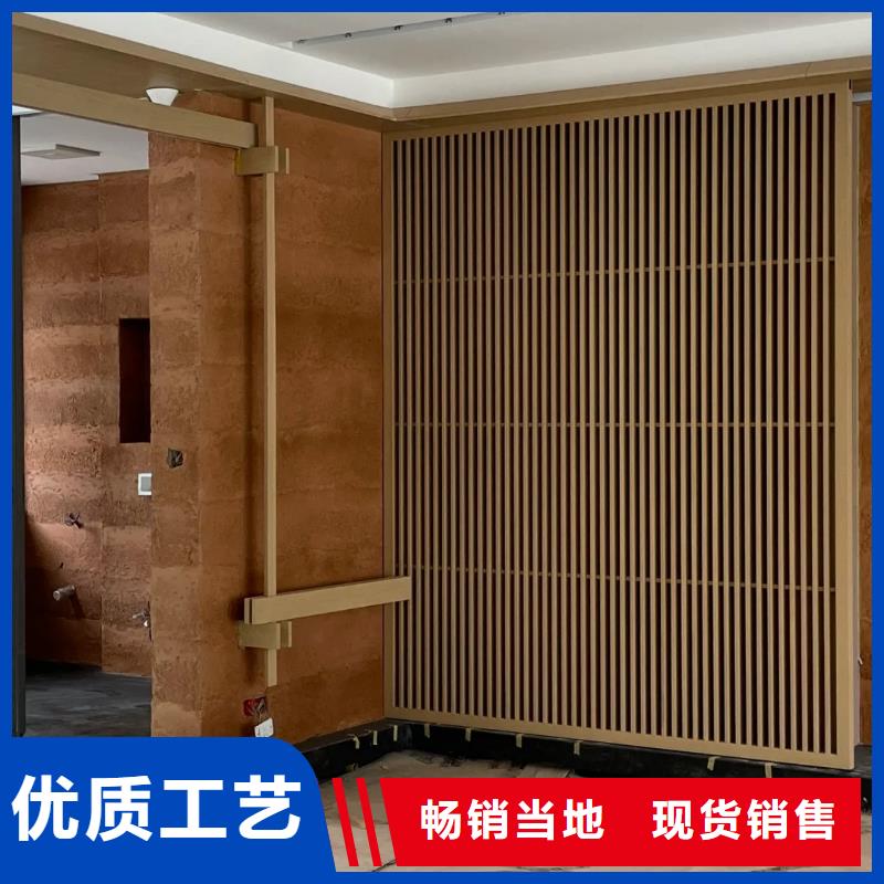 夯土漆生态灰泥漆卓越品质保障