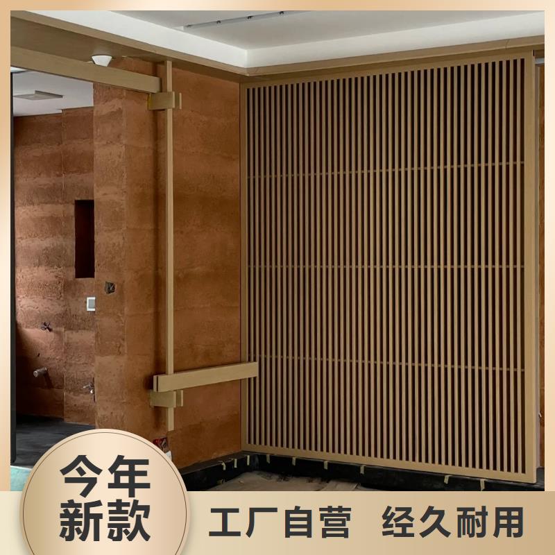 内墙夯土漆口碑好