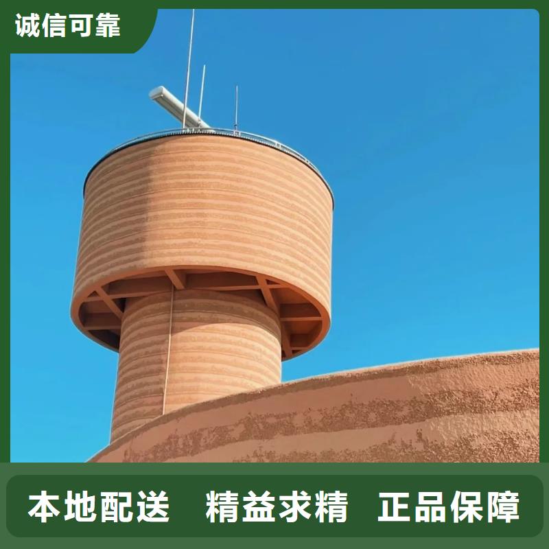 夯土漆施工团队
