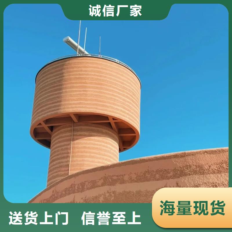 夯土漆厂家项目