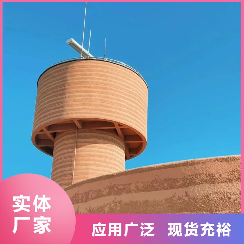 仿古夯土漆厂家现货