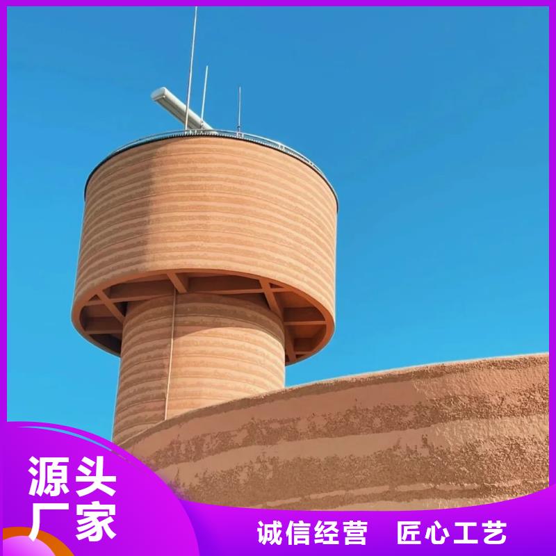夯土漆,【仿夯土墙面漆】生产安装