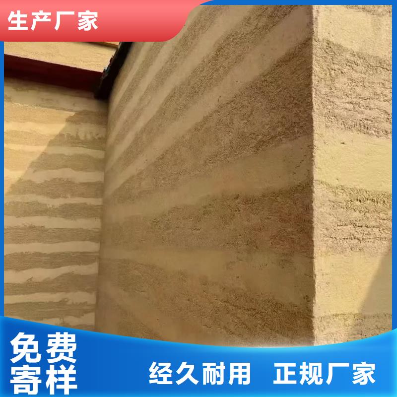 施工报价仿五花断层夯土漆