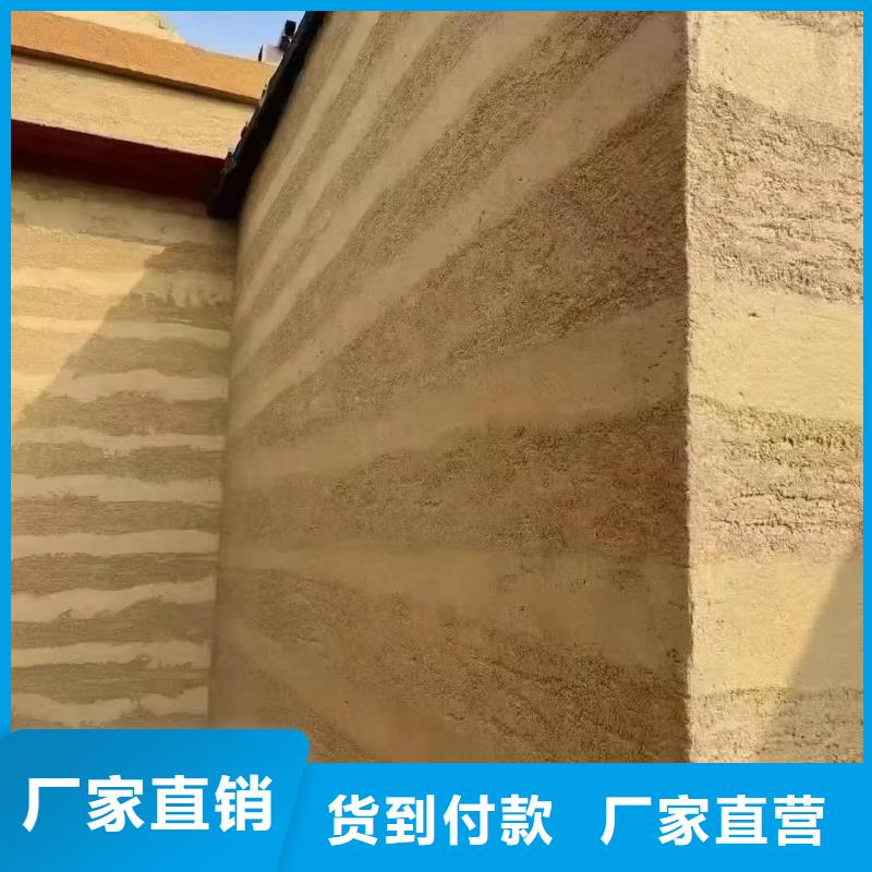 黄泥夯土漆源头工厂