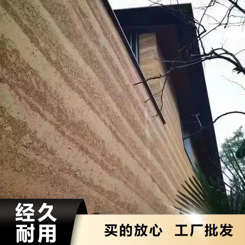 夯土漆木纹漆定金锁价