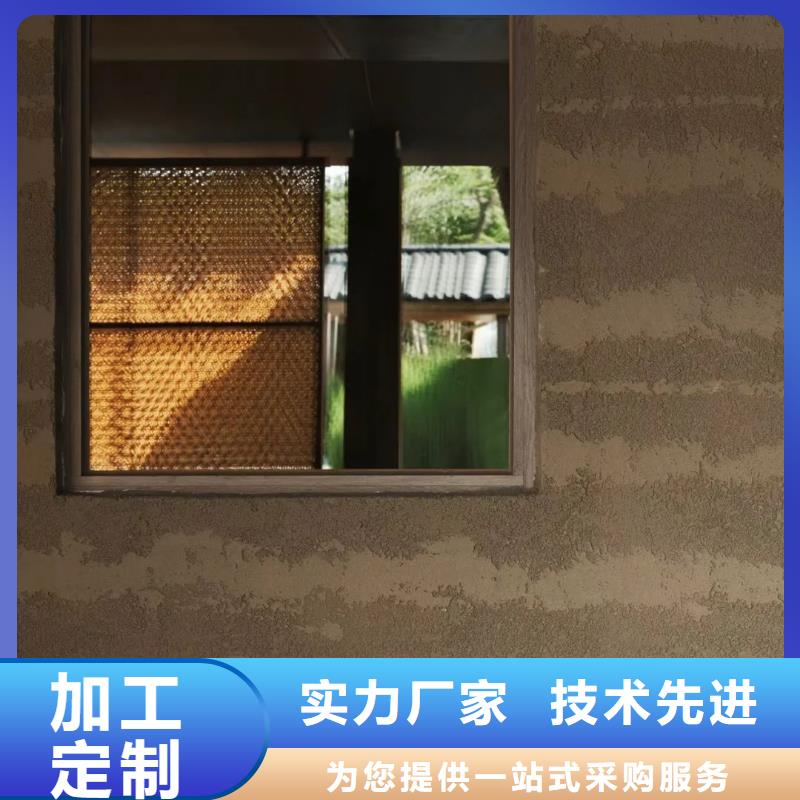 内墙夯土漆公司