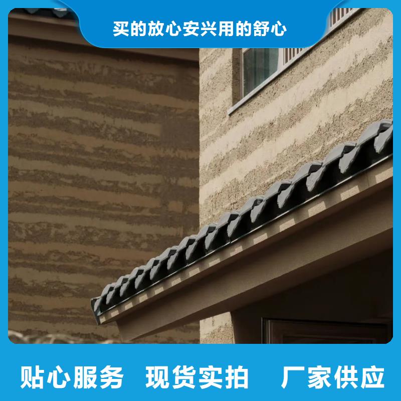 仿夯土涂料施工方案