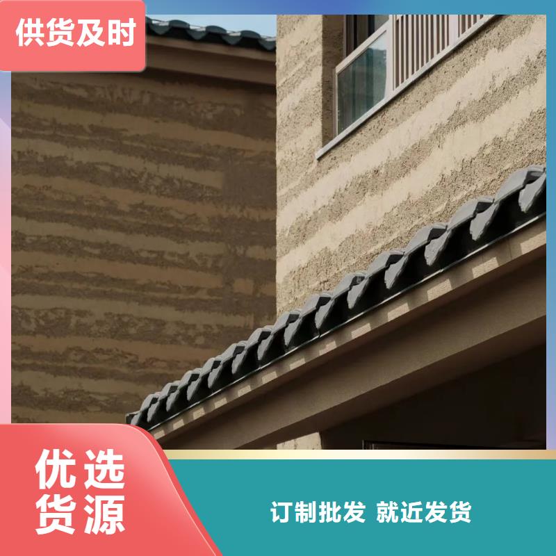 仿夯土稻草漆施工价格质优价廉