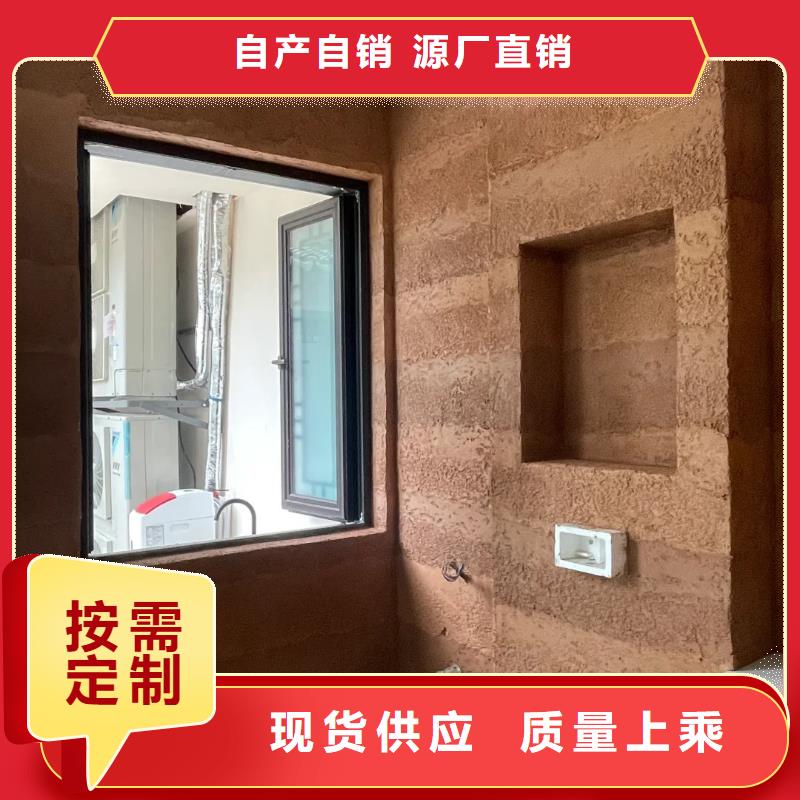 夯土漆水性木纹漆厂家按需设计