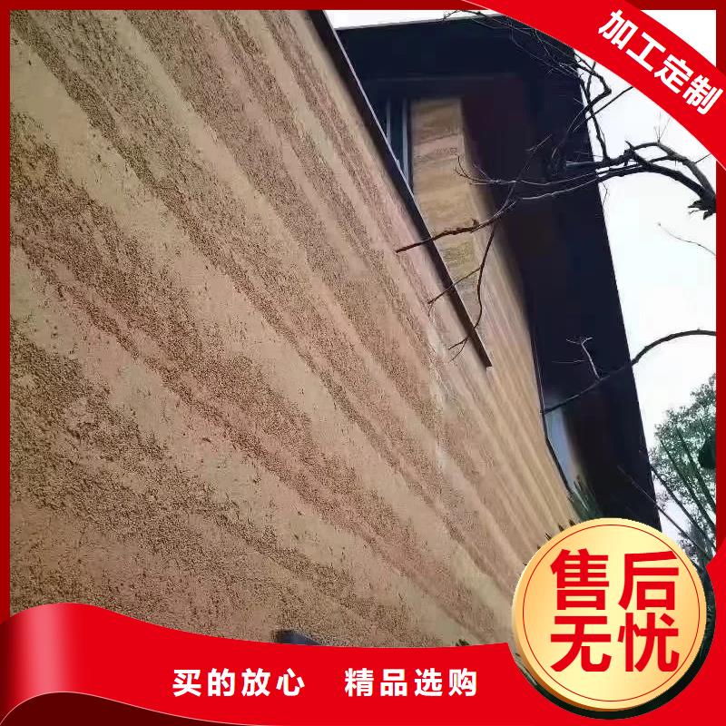 仿夯土肌理漆施工价格售后无忧