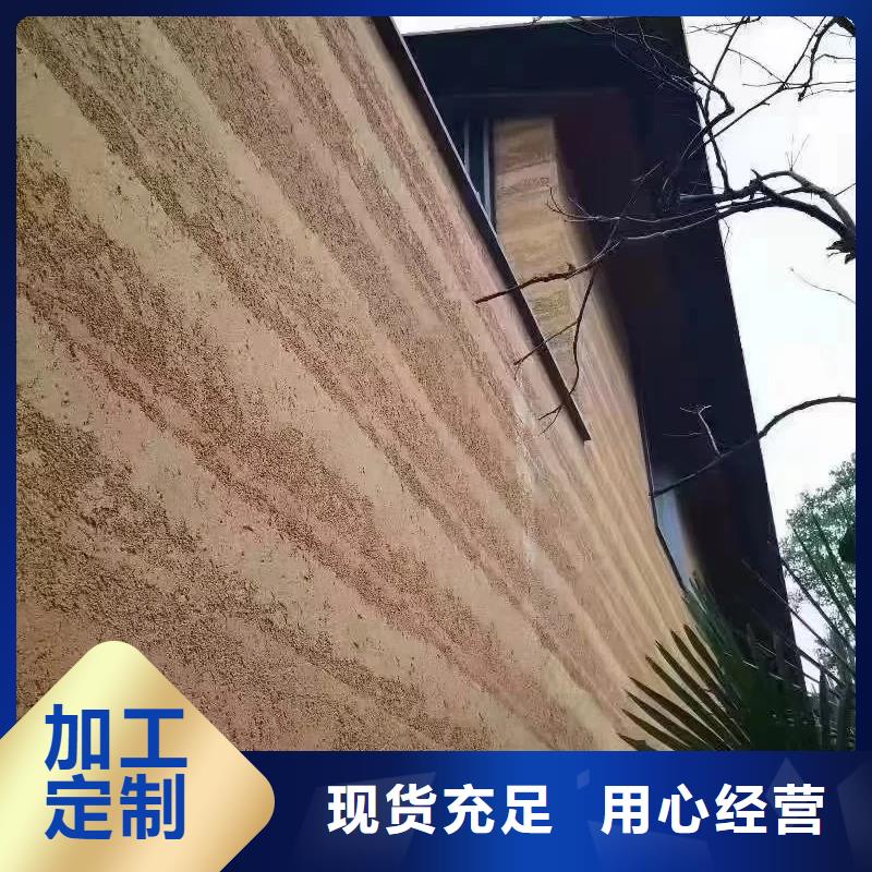 仿泥巴墙涂料施工价格售后无忧
