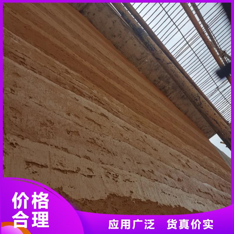 断层仿夯土涂料定制施工