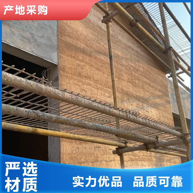 夯土漆,雅晶石艺术漆通过检测