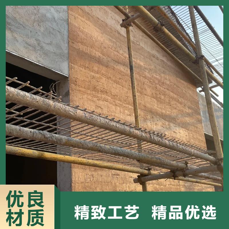 仿五花断层夯土漆一平方价格售后无忧