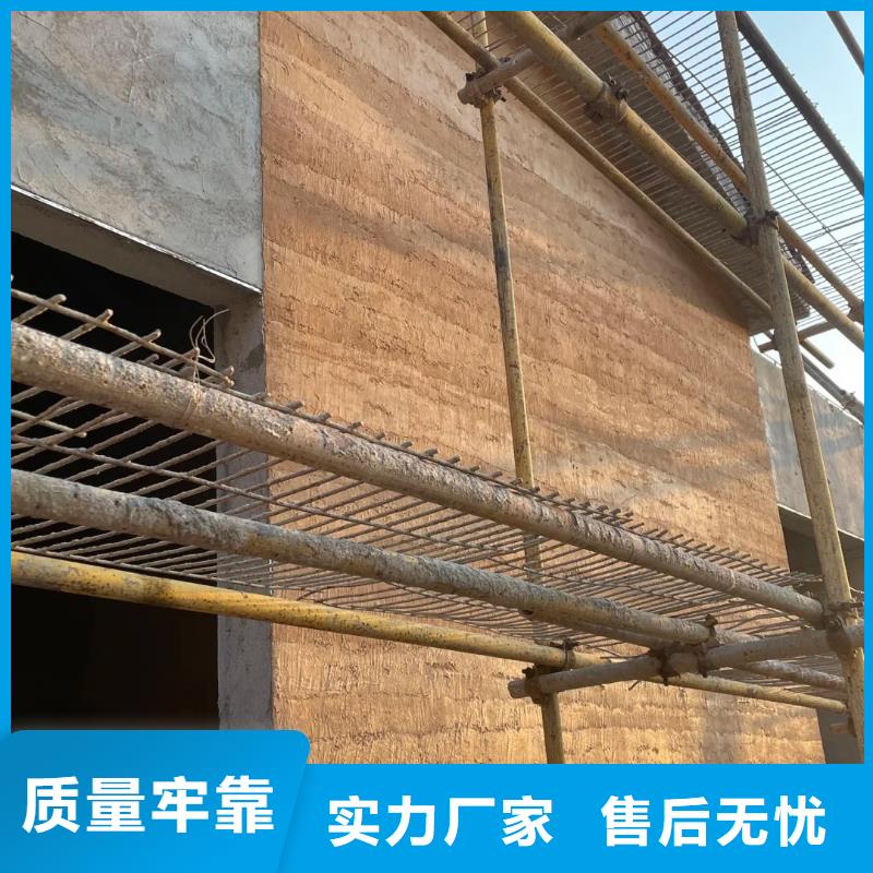 仿泥巴墙涂料施工价格售后无忧