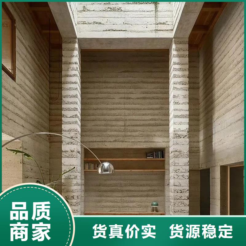 夯土墙面漆施工价格售后无忧