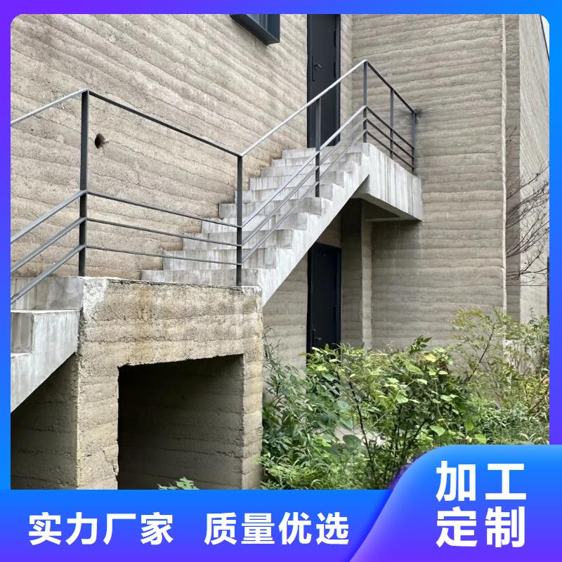 夯土墙涂料供应