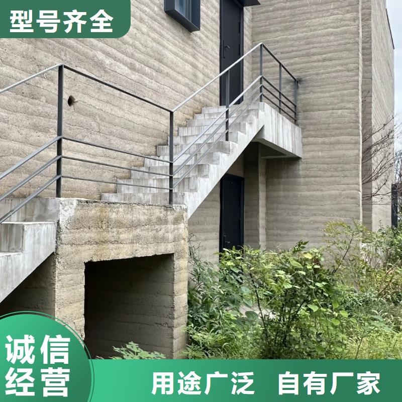 仿夯土漆现货价格