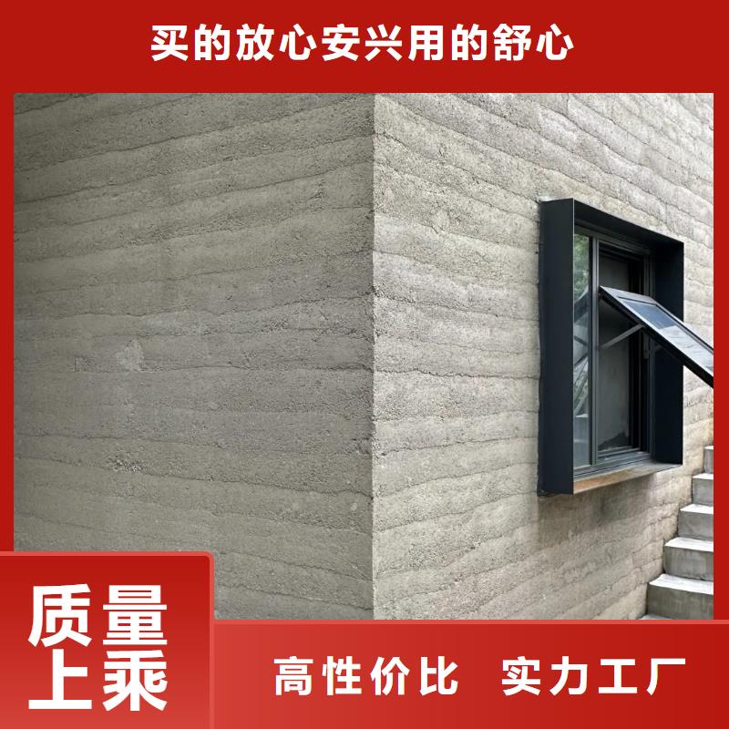夯土漆软质夯土板精品优选