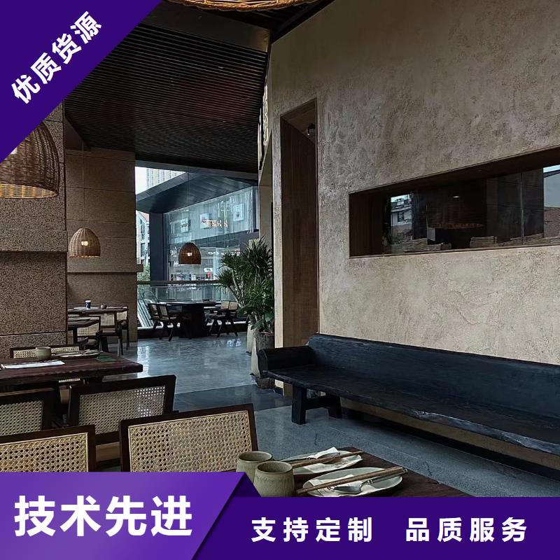 仿夯土质感漆施工价格品质保证