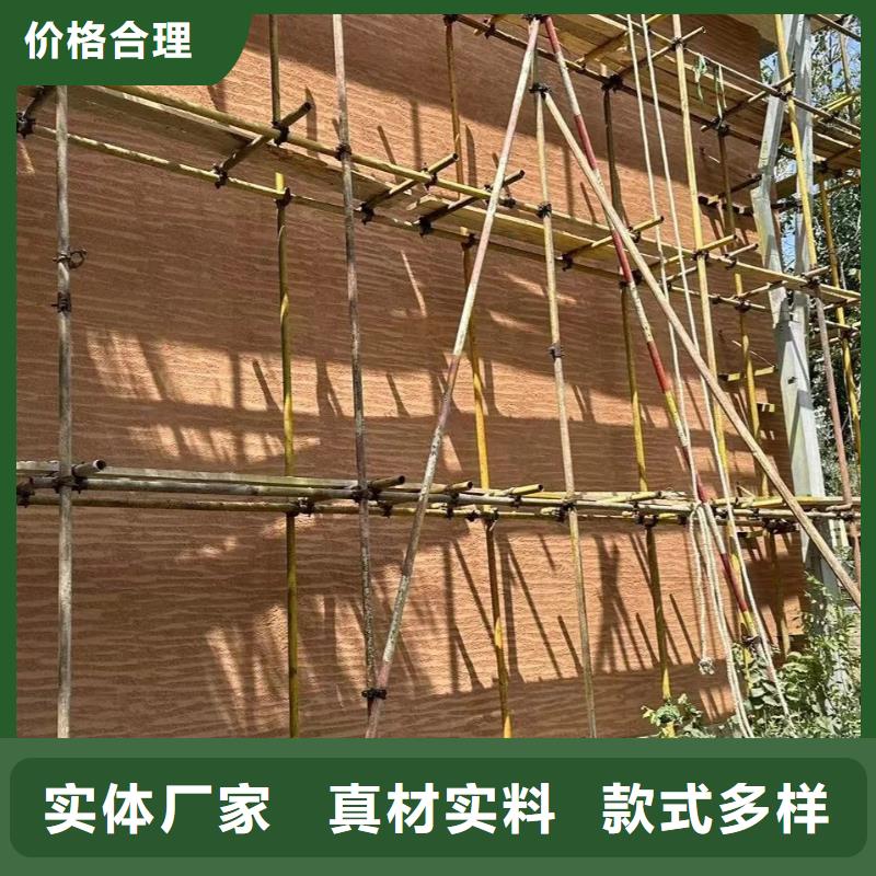 户外夯土墙漆施工厂家品质保证