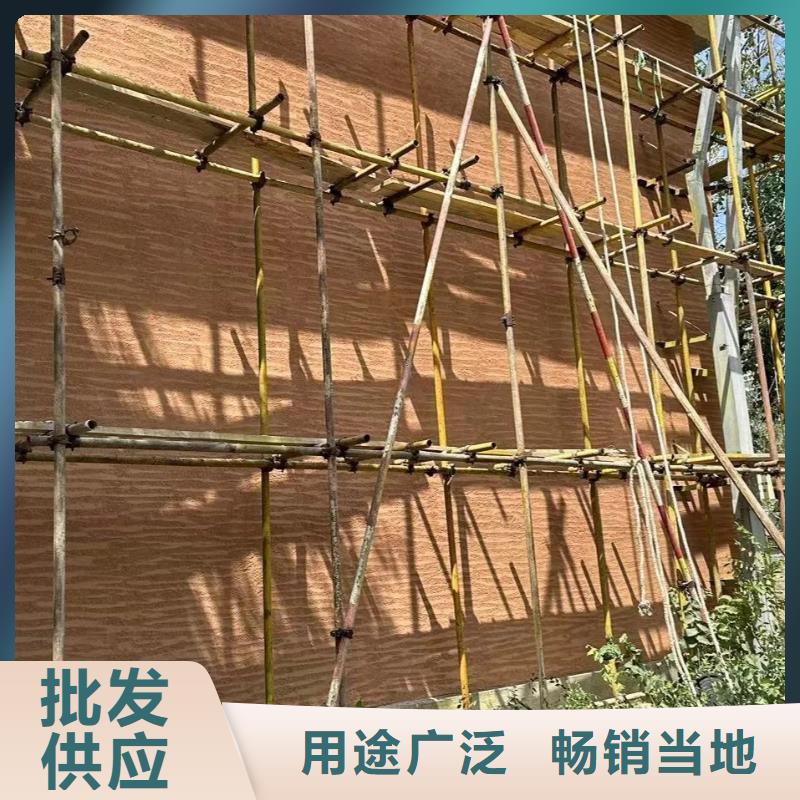 黄泥夯土漆源头工厂