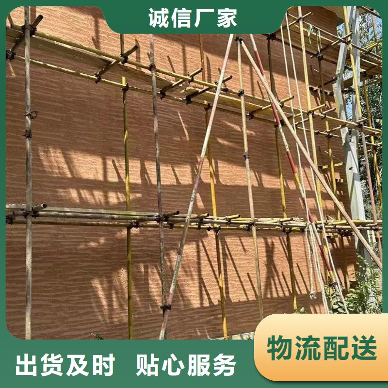 稻草夯土漆源头工厂