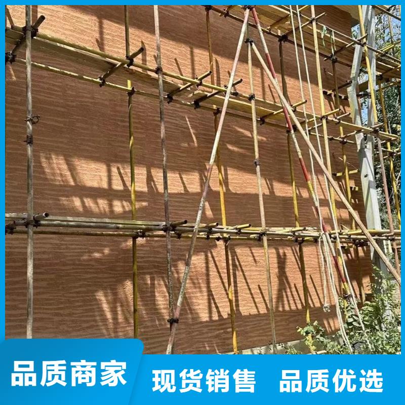 户外夯土墙漆厂家施工售后无忧