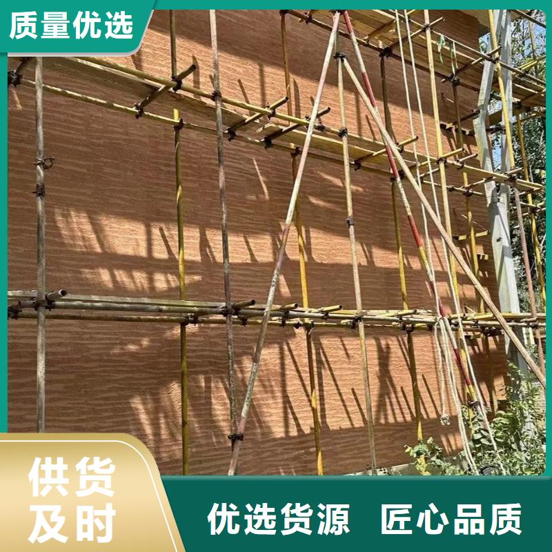 外墙夯土漆实力老厂