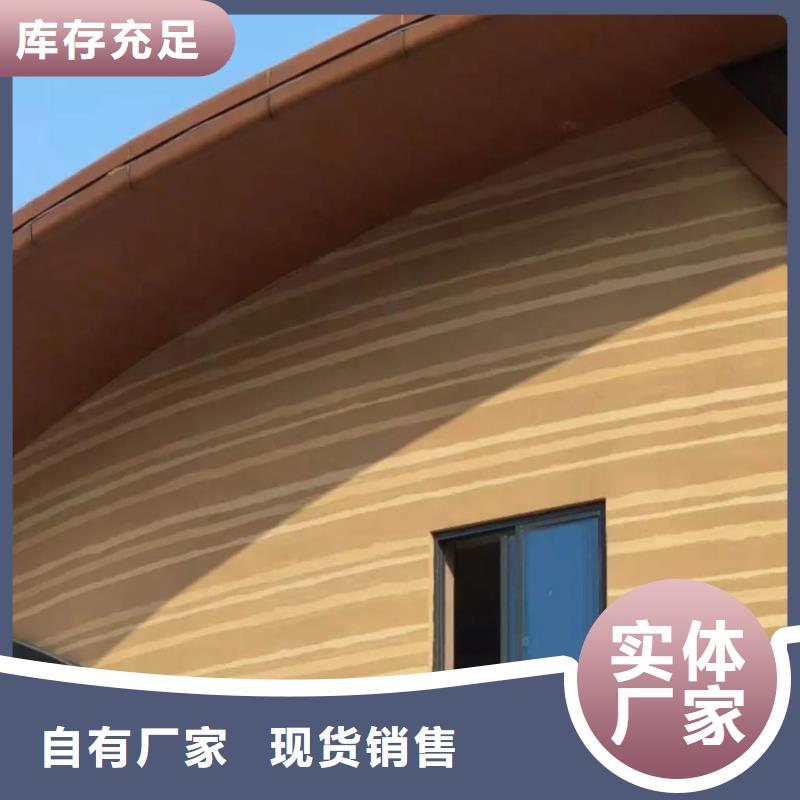 夯土涂料施工团队