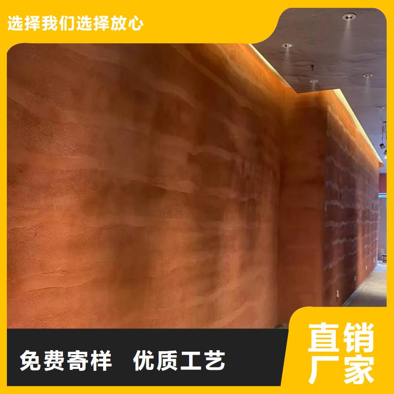 稻草夯土漆源头批发