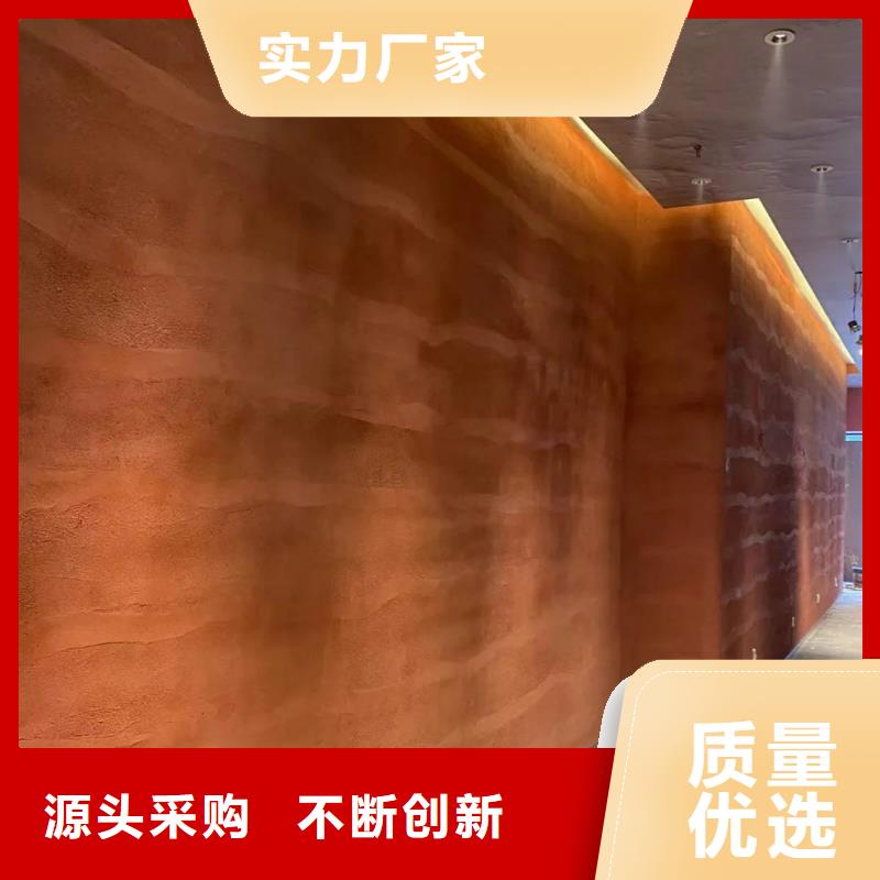 全包施工外墙夯土漆