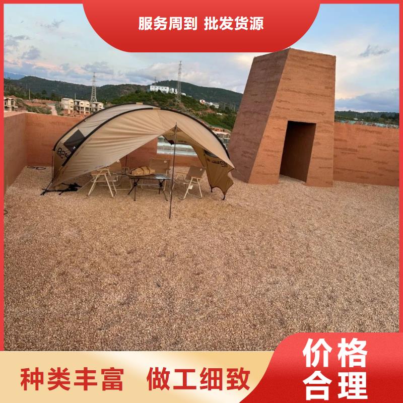 夯土漆仿夯土墙专业品质