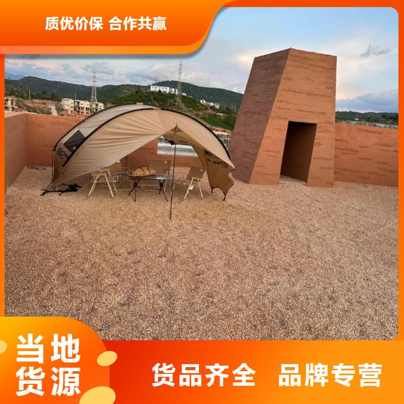 夯土艺术漆厂家批发