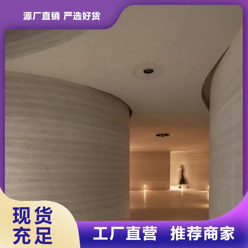 夯土漆,水泥柱木纹漆实力厂家直销