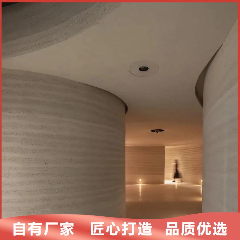 夯土漆批发价