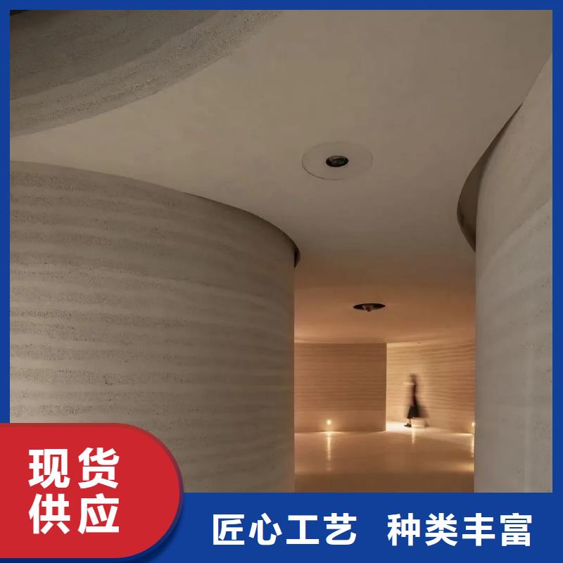 【夯土涂料】—内墙夯土漆来电咨询