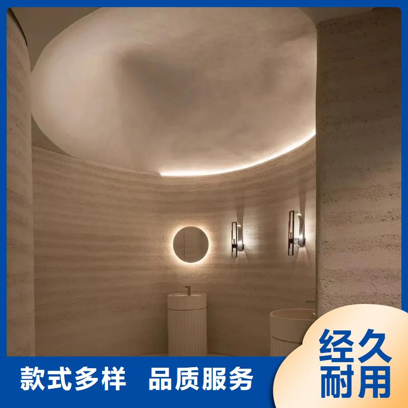 黄泥夯土漆源头批发