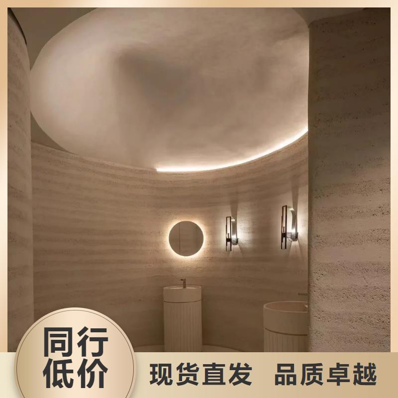 仿夯土漆施工全包价