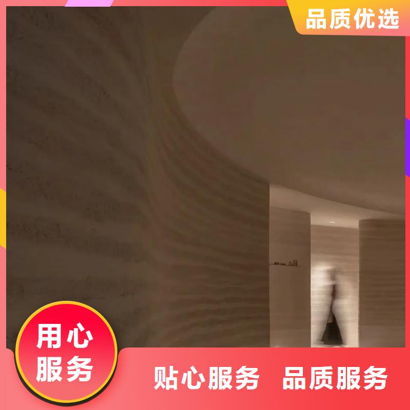 夯土裂纹漆定制施工