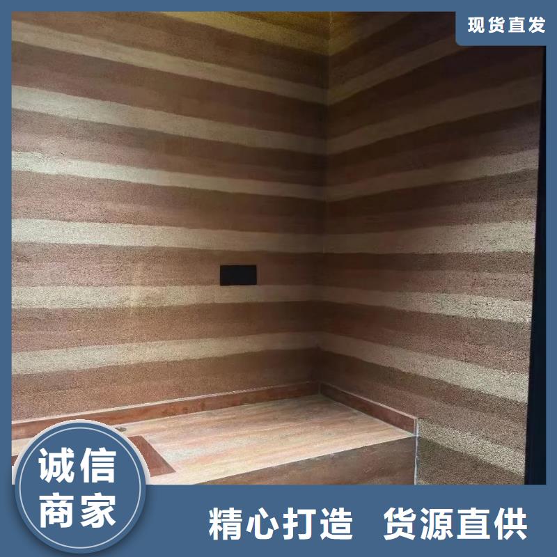 【夯土漆】_夯土墙挂板来图来样定制