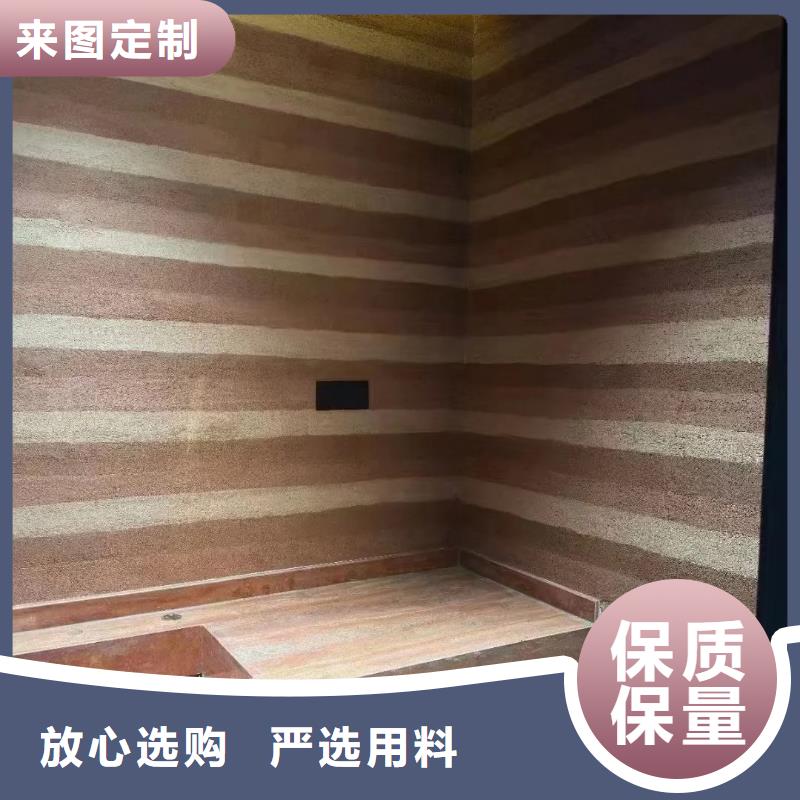 稻草夯土漆施工全包价