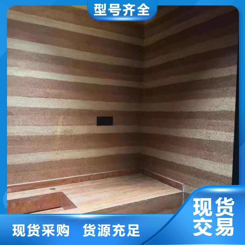 仿夯土墙漆口碑好