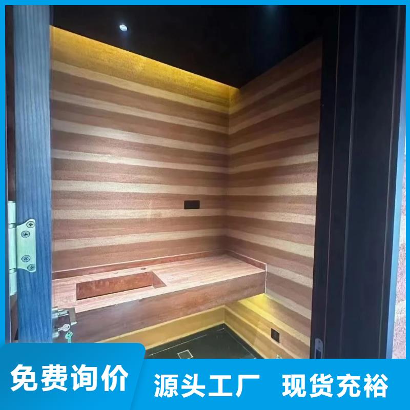 仿夯土稻草漆定制厂家品质保证